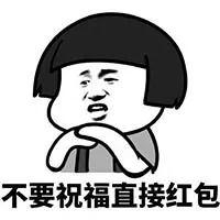 微信大变！红包又出逆天新玩法？东莞人都玩疯了！