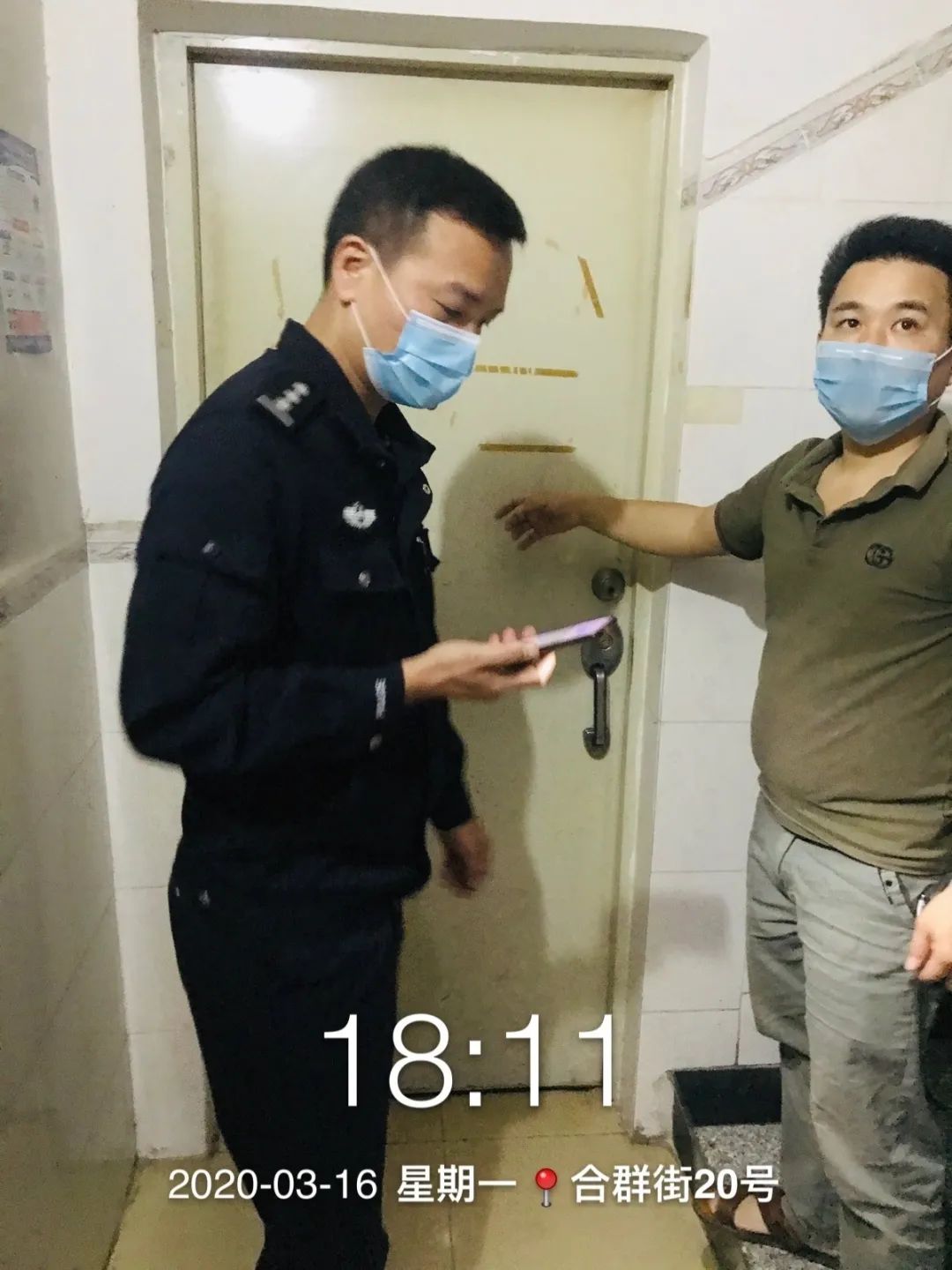 东莞一男子从疫情地返回，医学观察期间2次擅自外出！结果…
