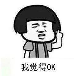 刚刚，东莞3个区发布2019学位预警！这些事情尽快做!