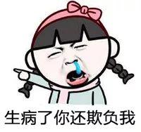 紧急！流感出人命了！广东已有5例！东莞人注意了！