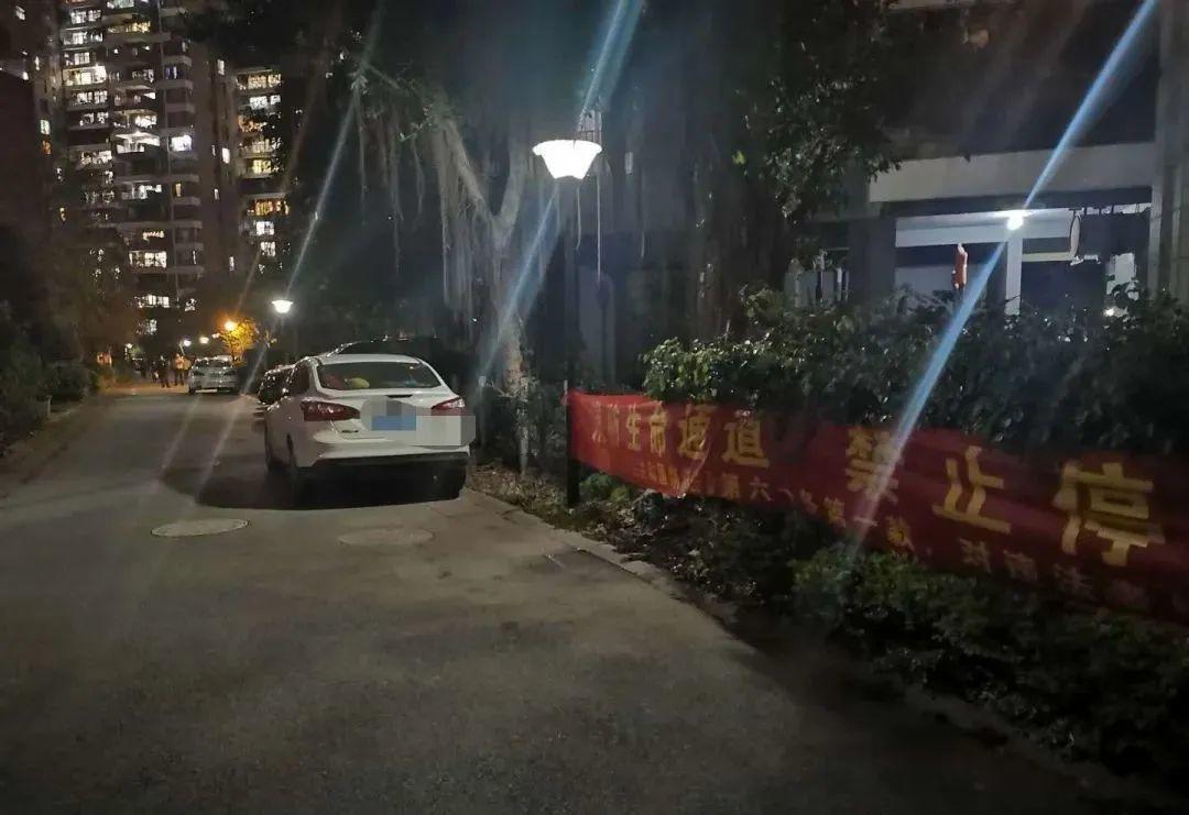 东莞一小区物业被罚4.5万元！只因车辆这样乱停乱放…
