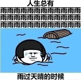 小心！广东多地发布冰雹橙色预警，东莞也要下冰雹？