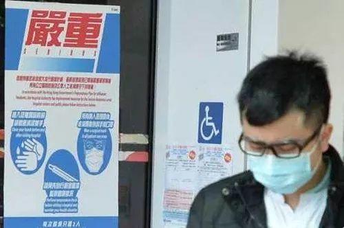 香港流感爆发226人死亡！东莞人近期千万别做这些事！