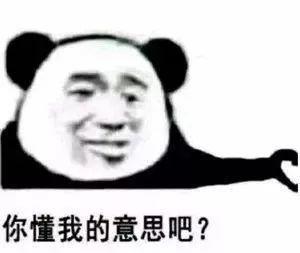 @东莞车主！下个月开始，停车费可能要涨价啦！