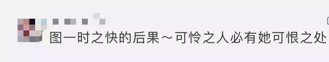 揪心！东莞一垃圾桶里惊现婴儿！谁家父母这么狠心？