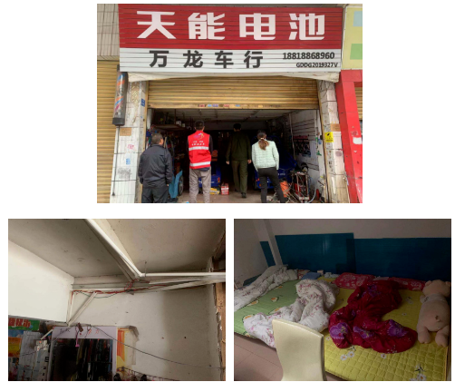 罚款+曝光！东莞正严查这种行为！