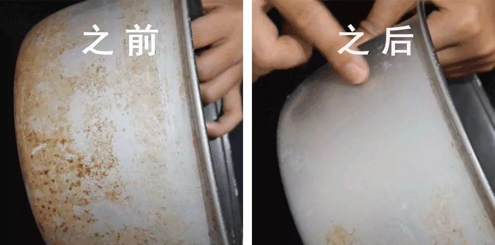 用了10年电饭锅才知道，这个地方擦一擦，每个月可以省好多电费！