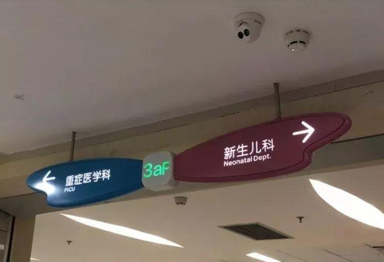 哭了！深圳被窗砸伤男童今晨走了！同小区一月两起高空坠物