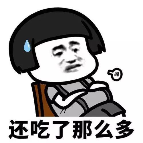[拜年红包] 恭喜发财，大吉大利！