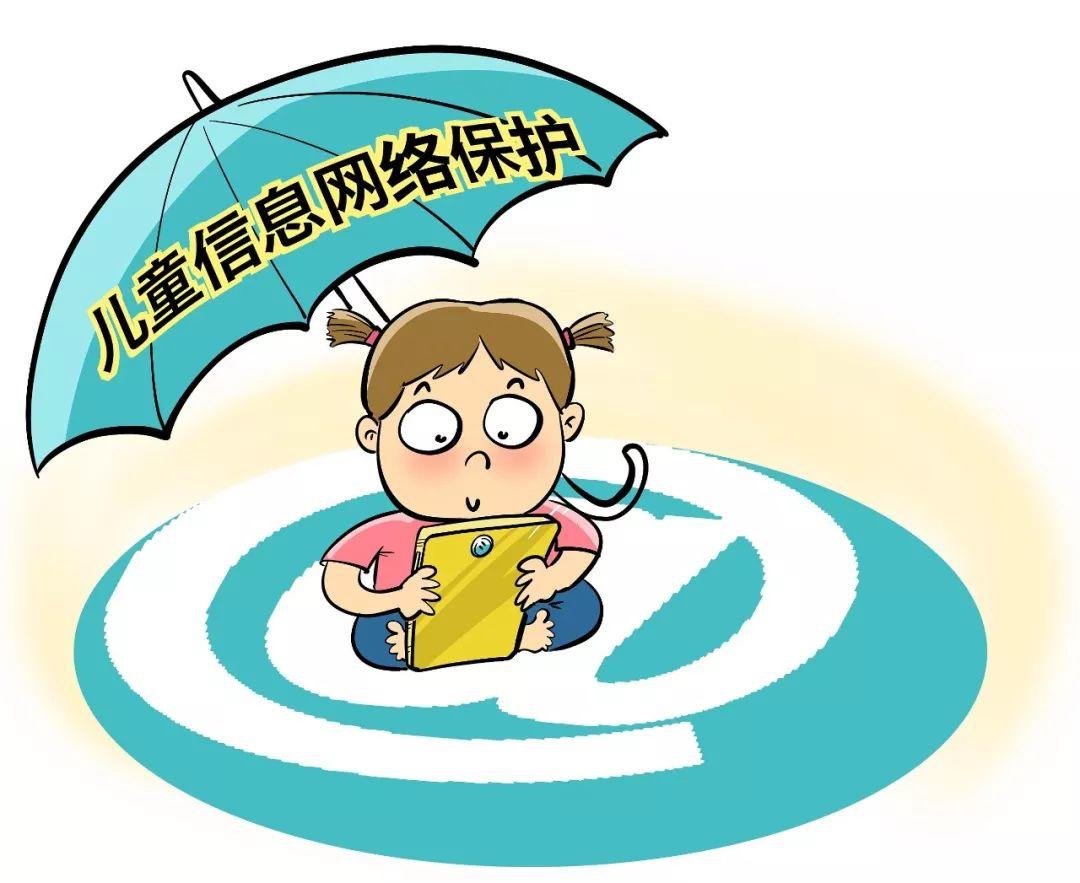 0月起将有这些新规，第一条就跟你荷包有关"