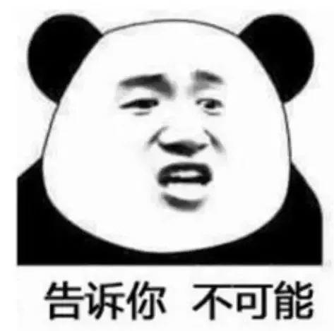 最新通知！《关于东莞2019年国庆放假延长一天通知》