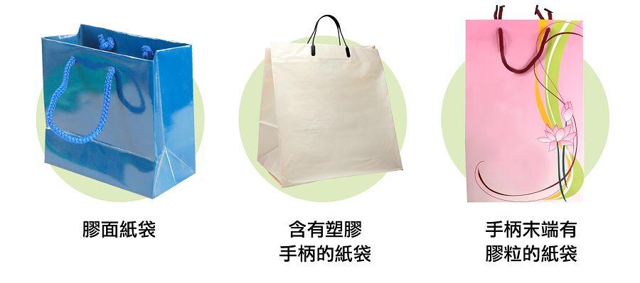 东莞人注意！即日起，去澳门购物记得带上这个！否则要给钱！