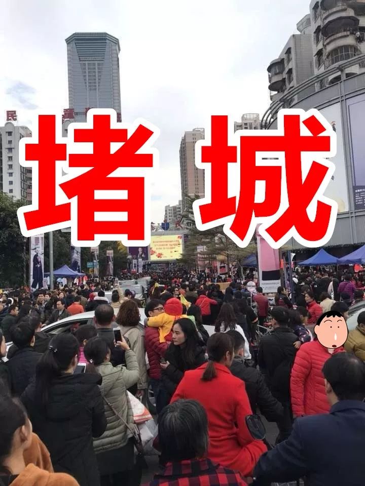 今天的东莞不叫东莞，有一个新名称！