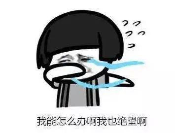 东莞一小区与墓地一墙之隔做“邻居”，业主吓到不敢开窗帘！