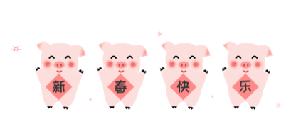 紧急！东莞人的春节要“泡汤”了！年初四开始都是雨雨雨……
