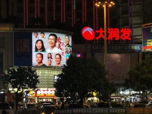 昨夜，东莞全城亮灯！终于看到你最真实的模样