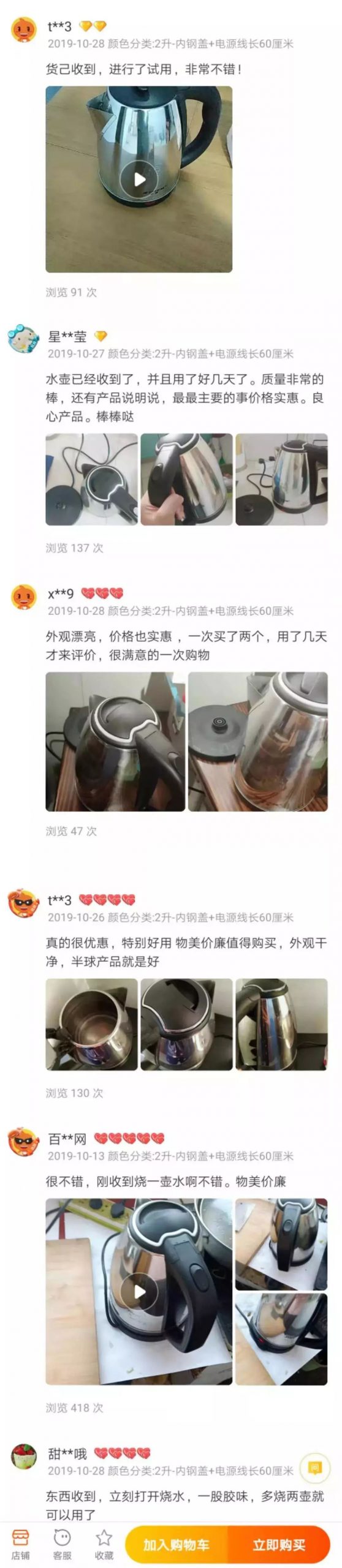 00块钱在东莞能干什么？看完惊呆了！"