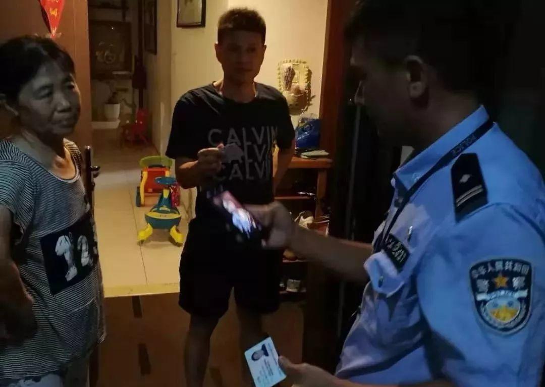 东莞1411名房东被罚！只因这件事！