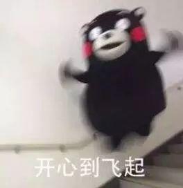 终于！梅汕高铁正式试运行！东莞人坐高铁去梅州只需......
