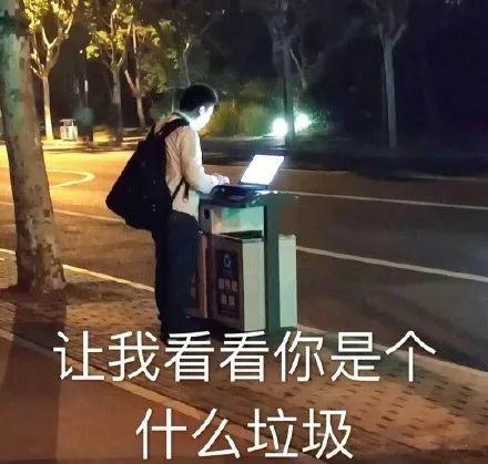 今天起，正式实施！以后搭地铁不可以做这些事情！