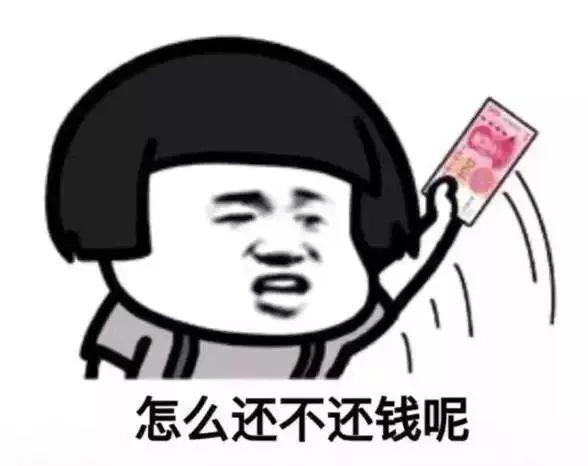 心酸！东莞第一批“穷人”名单新鲜出炉...肯定有你认识的！