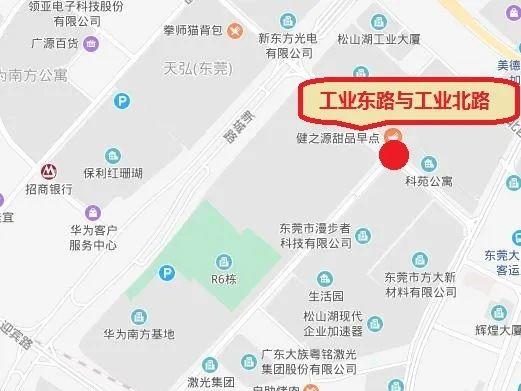 又是这里！粤S小车高速逆行，司机竟没察觉！交警调查发现…