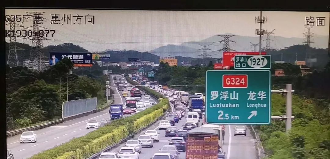 虎门大桥又堵了！他恨没穿纸尿裤！紧急提醒这些景点不要去了！