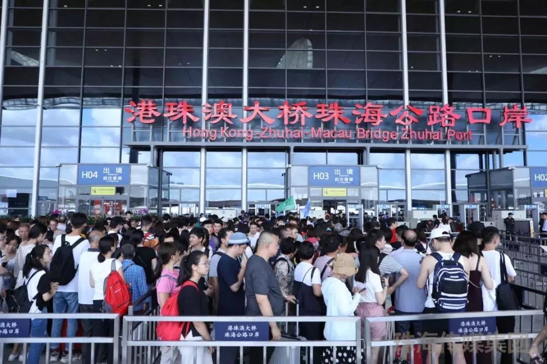 要收费了！东莞人以后去澳门记得带这个！不然麻烦大了......