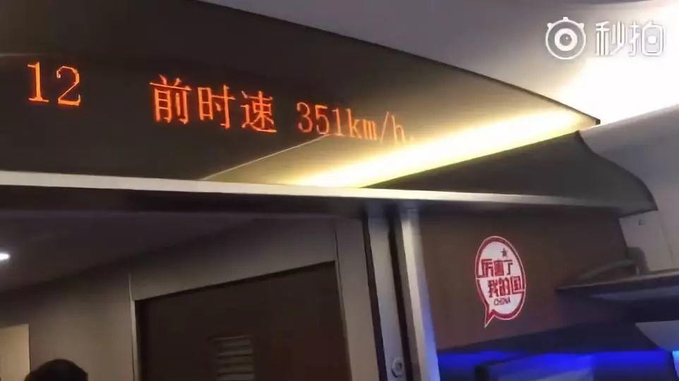 外国人惊呆了！中国制造这么牛，你还在崇洋媚外