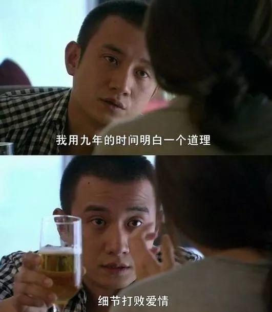 七成以上提离婚是女性？这三个地方最多！数据触目惊心：所有的离开，都是蓄谋已久