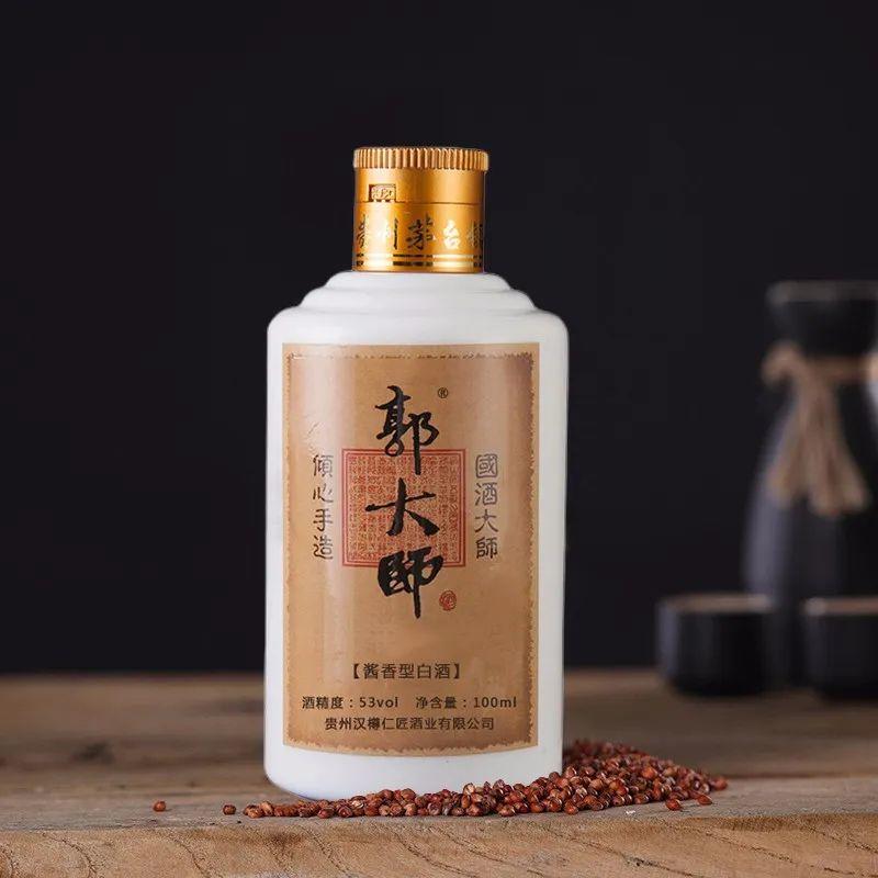 【国酒大师】手酿五十度的白酒，醉出的却是中国韵味！