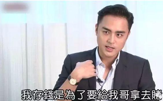 男星哥哥勒死妻儿后上吊身亡！无数人因它家破人亡，春节期间更要警惕