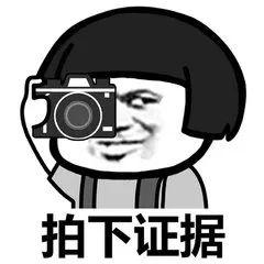 吐了！东莞老字号快餐里吃出“大蟑螂”！店家竟说........