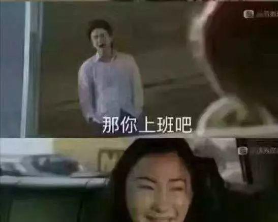 最新通知！《关于东莞2019年国庆放假延长一天通知》