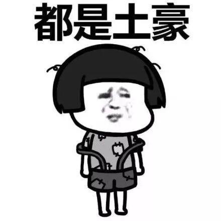 还没买房的恭喜了！今天起，在东莞买二手房能省几十万！