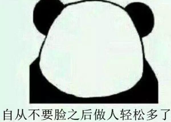 恶心！只因不下楼取餐，外卖员冲餐盒狂吐口水！