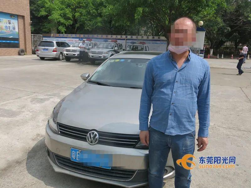东莞一男子醉驾，撞人致死后逃逸！