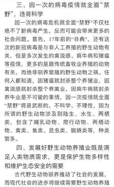 再见了，牛蛙？？？