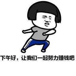 020东莞第一批“穷人”名单出炉！结果太虐心......"