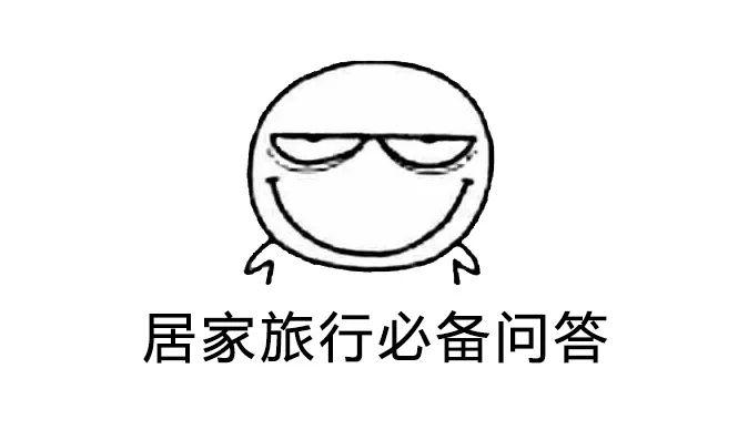 突发! 东莞昨晚狂风雷暴雨的4小时, 有人被大树压着, 有人被困, 有人......