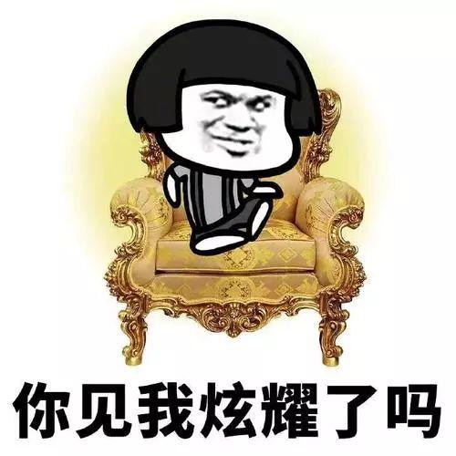 那个爱穿拖鞋的东莞仔是土豪？！贫穷限制了我的想象力。网友：太低调了