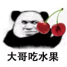 一颗车厘子多少钱？扎心了……网友哭求“车厘子自由”