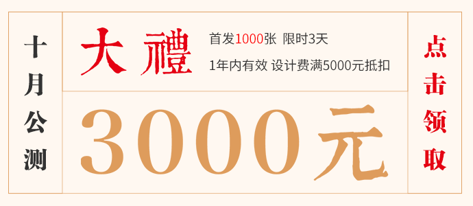 这家小程序上线当天刷爆朋友圈！东莞人有福利了!