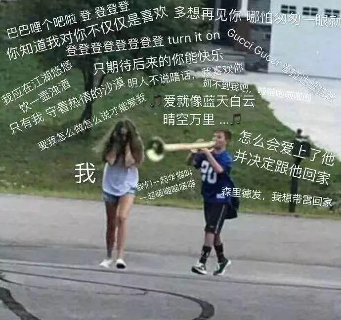地铁内用手机或平板不许外放！网友：动车火车跟上啊！