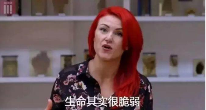 【提醒】东莞人，今晚请早睡1小时！因为...