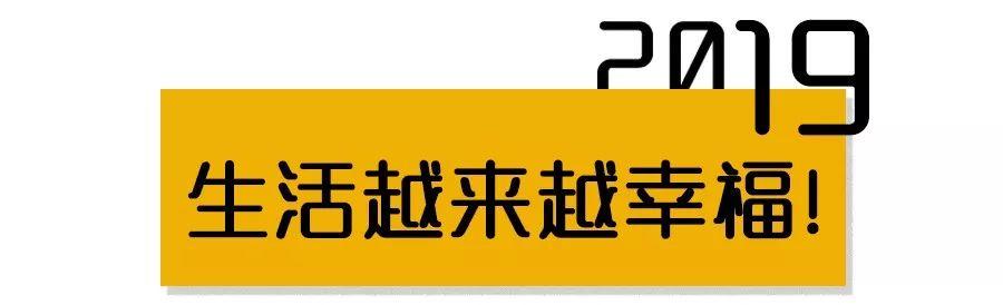 大局已定！下半年东莞将全面爆发！今天起，东莞人的身价要暴涨了！