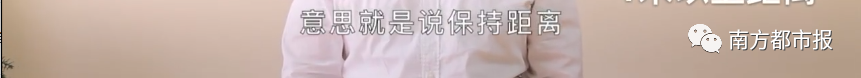 想要复学，钟南山最新提醒：要继续这么做！