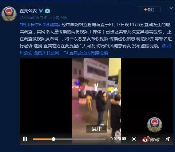 刚刚，噩耗再次传来！13人死亡200伤！7岁儿子遇难，爸爸失声痛哭