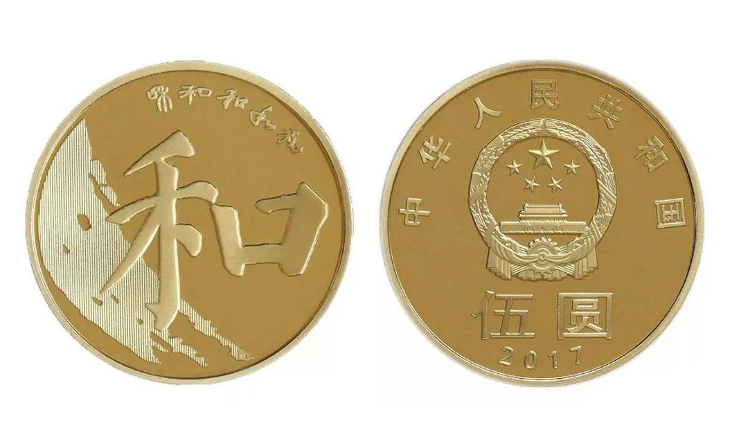020这些币全涨了！你手里有几枚？"
