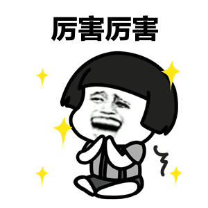 还没买房的恭喜了！今天起，在东莞买二手房能省几十万！